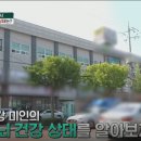 한방상회 이미지