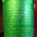 제2공단1길 네이버블로그
