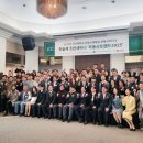 건국대학교 부동산대학원 이미지