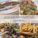 스모프치킨 | 대구 중구 동인동 배달맛집 스모프치킨 동인점 쫄간장치킨 후기