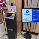 센트리마 더퍼스트1 | 평택 고덕 돌잔치 뷔페 다이닝원/놀이방 있는 식당/가격/초밥뷔페 다이닝원 방문후기