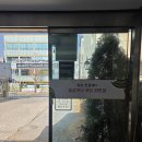향원갈비 - 양산시 | 향원갈비