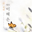 라함 - 송파구 송파대로 201 | 라함