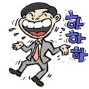 양지뜸펜션 이미지