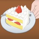 홀로키친 이미지