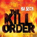 오더퀄리티
