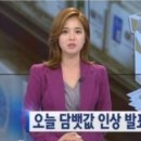 세종종합광고 - 세종특별자치시 집현중앙7로 6 | 세종종합광고
