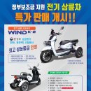 대림오토바이센타 - 연제구 거제천로 119 | 대림오토바이센타