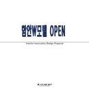 W모텔 이미지
