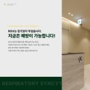 와이케이가정의학과의원 이미지