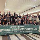 한국골프연습장 이미지