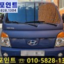 합천열쇠 이미지