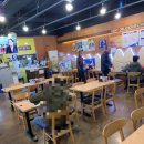 야마꼬치킨 이미지