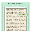 카페오뜨 이미지