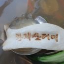 비치바지락칼국수 네이버블로그