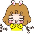 플라워순 이미지
