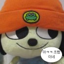 모라맨션