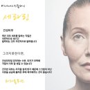 뉴세라