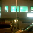 참다운태권도 이미지