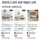 웰브랜드