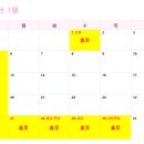 아산온유외과의원 이미지