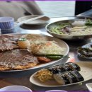 연탄닭불고기