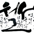 탄선생 Daum카페