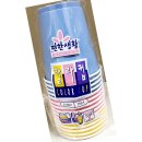 상경물산