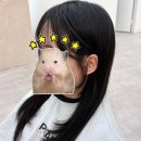 자양미용실 | [건대미용실] 긴머리 레이어드컷 후기 | 플랜에이치 자양역점