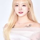 살롱드로웰미 안산중앙점