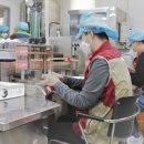 장애인재활자립작업장 이미지