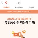 또도마켓