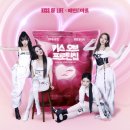 형제마트 이미지