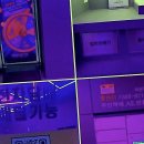 호수공원6로 | 호수공원 곁의 화려한 무인 전자담배 매장 체험기