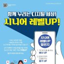 안양시만안청소년문화의집 이미지