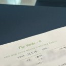 영등포구청 신상 웨딩홀 영등포구 더베르지 투어 견적 후기