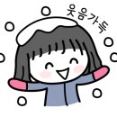 빗소리야영장 이미지