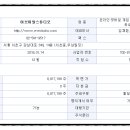 (주)이브이알스튜디오 이미지