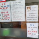 신정워터피아 이미지