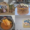 여로주유소 네이버블로그