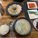 오복국밥 - 경산시 문화로 10 | 부산 해운대 24시간 국밥 웨이팅 맛집 "오복돼지국밥" 주차, 내돈내산 솔직후기