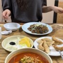 삼성반점 | 마산 합성동 삼성창원병원 근처 중국집 동성반점 냉면 맛집