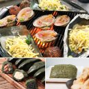영광애꽃