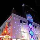 부산장식 - 해운대구 아랫반송로 51-1 | 부산장식