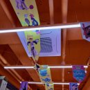 영통킹오락실 이미지