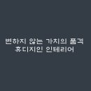 황실노래방 이미지