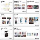 신세기프라자 이미지