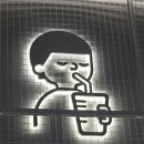 디저트39파주운정산내점