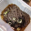 꼼꼼한한끼 이미지