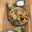 미메이라